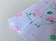 PVC  Film